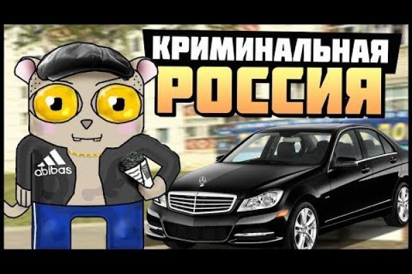 Кракен даркнет рабочая ссылка