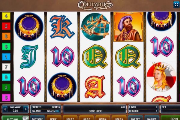 Кракен сайт kr2web in официальный ссылка