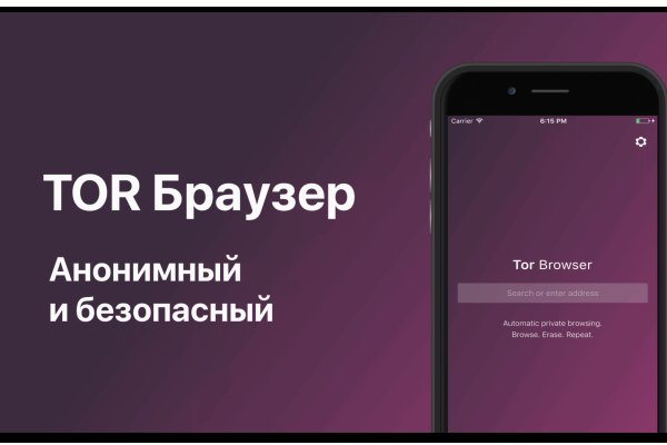 Кракен дарк оригинал ссылка