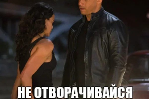 Kraken market ссылка