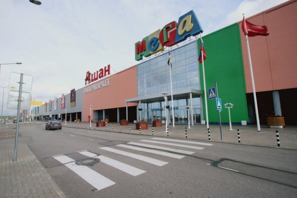 Кракен даркнет поддержка