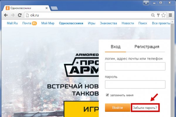 Актуальная ссылка на кракен в тор 2krnmarket