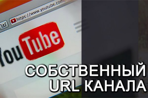 Кракен 9 at