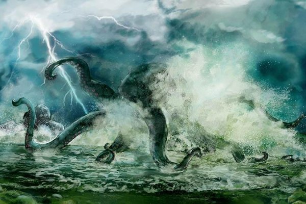 Kraken istand onion