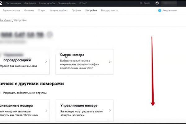 Кракен маркетплейс отзывы