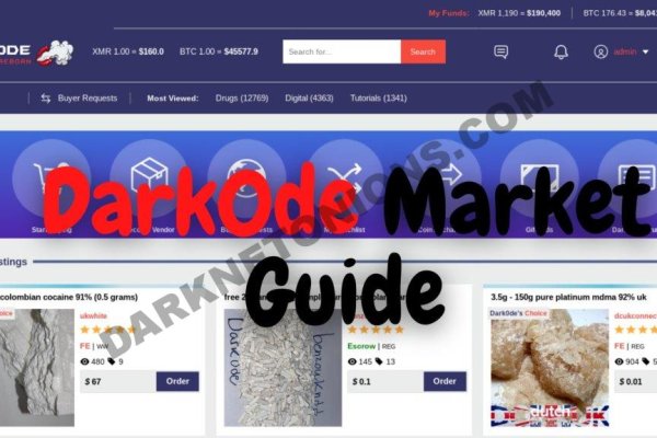 Kraken tor link