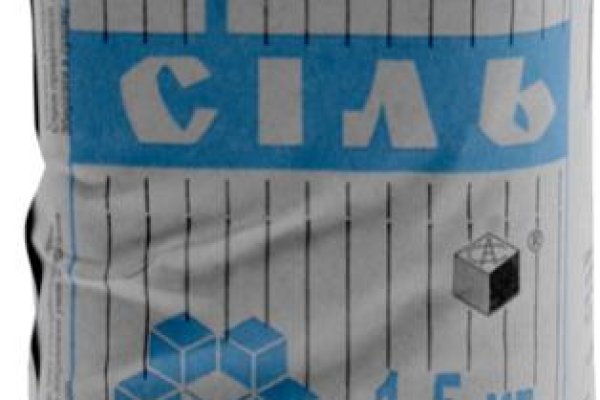 Ссылка в даркнет