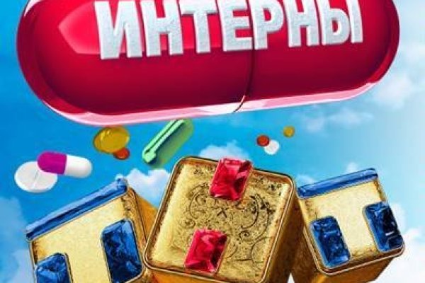 Кракен зеркало тор