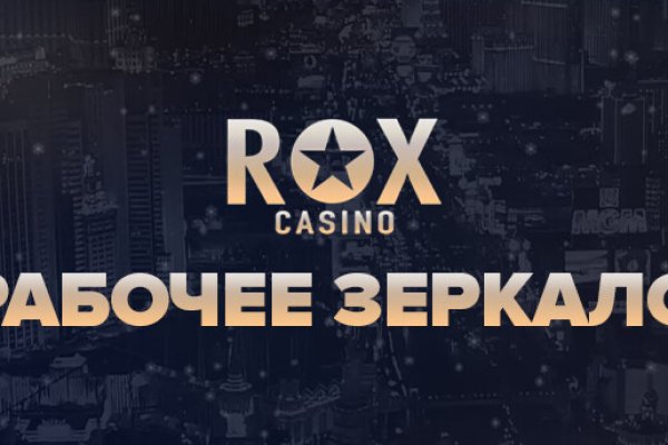 Кракен даркнет 2krnmarket