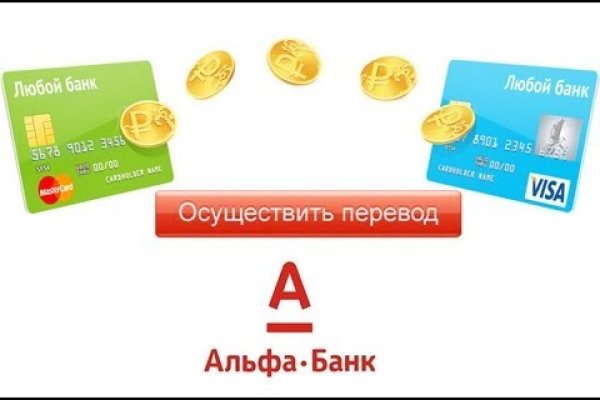 Kraken официальный сайт ссылка krk store com