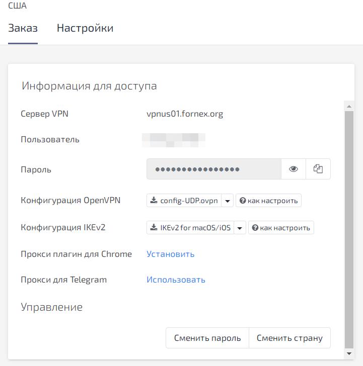 Нарко магазин кракен