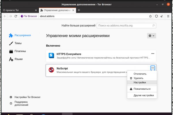 Kraken ссылка kraken torion
