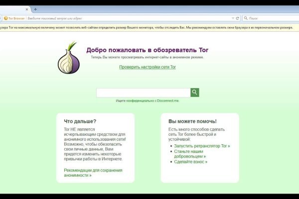 Kra32.at