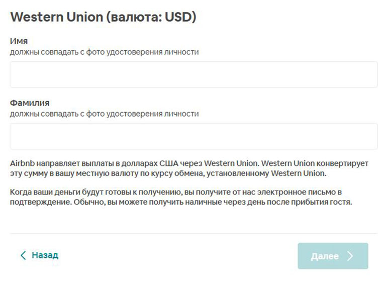 Kraken что это за магазин