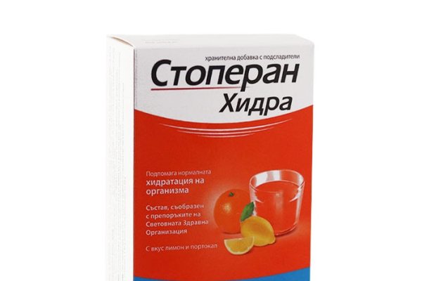 Кракен что продается