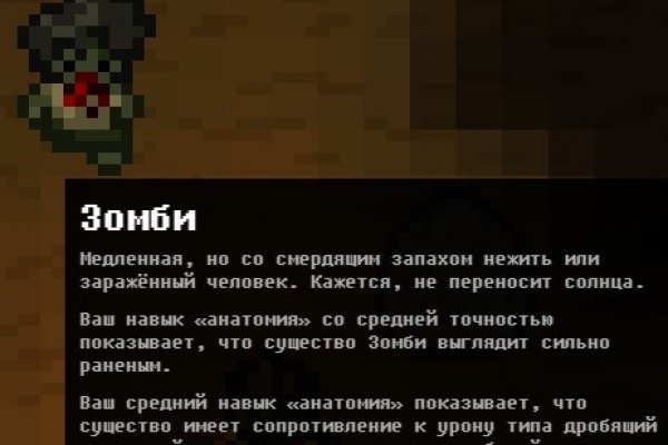 Кракен орг