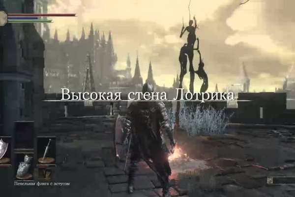 Список сайтов даркнета