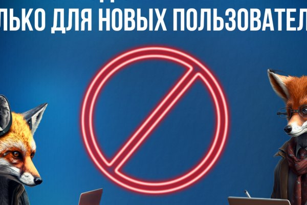 Кракен даркент
