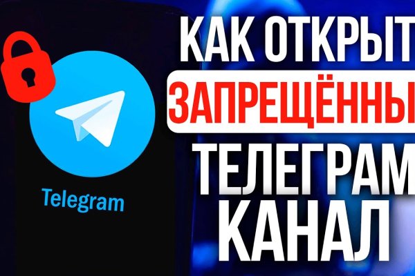 Кракен маркетплейс krk market com