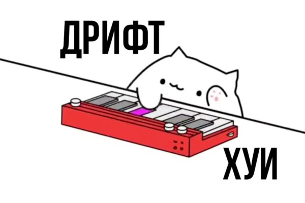 Кракен торговая площадка даркнет