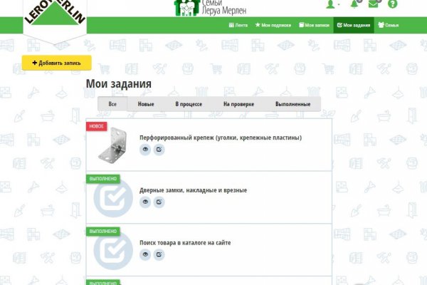 Кракен маркетплейс откуда взялся