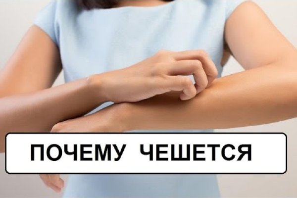 Ссылка кракен сайт зеркало