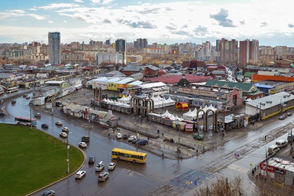 Ссылки кракен телеграф