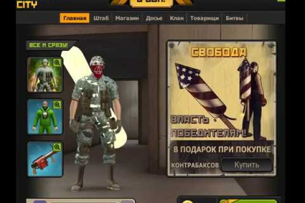 Кракен дарк шоп