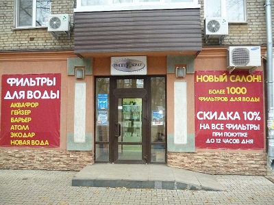 Kra33cc