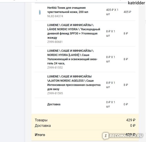 Кракен даркнет актуальная ссылка