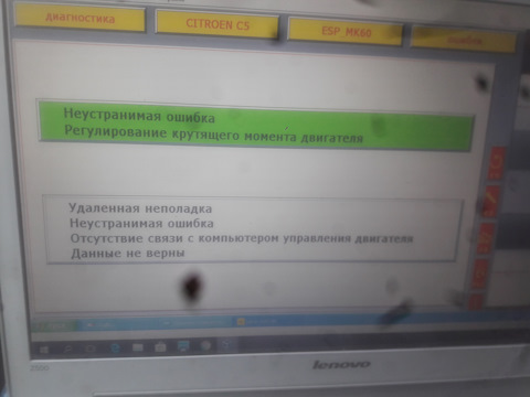 Кракен это современный даркнет маркет плейс